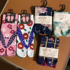 Item thumbnail for item d134f34c-940c-4601-9382-8cb1c6bae874