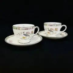 Item thumbnail for item 13af0b68-51cb-4866-b531-ca75e8abc2b8