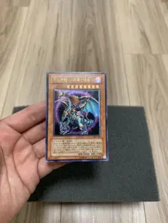 混沌帝龍終焉の使者　レリーフ　BPT2-J02