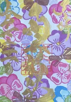 Item thumbnail for item d9246d10-4af7-4ed2-8f99-a345dae83c0f