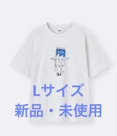 GU ミルクパックキャラクター Tシャツ Lサイズ