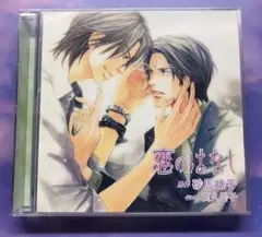 Item thumbnail for item 279f7eda-f1d3-4390-8a12-74dadda8abd8