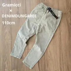 Item thumbnail for item 8495b674-b30e-4294-b64c-4fb600c3c80c