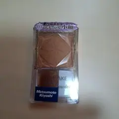 Item thumbnail for item d0f7fdd9-e0ea-4ee5-9db4-51b575dd89f7