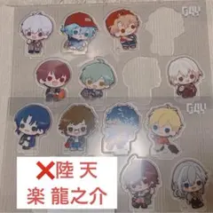 アイナナ G4Y つながるアクリルスタンド 12点セット