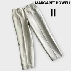 MARGARET HOWELL ベージュ　II コットン　パンツ