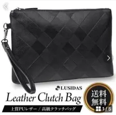 新品 クラッチバッグ カジュアル 手持ちバッグ オシャレ 高級 黒 ブラック
