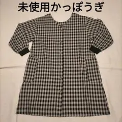 Item thumbnail for item a983c321-a4a9-437e-b4a2-3f2a31b7c3c2