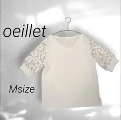 oeilletホワイト レース トップスシースルー刺繍入りVネックMsize