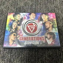 【美品】GENERATIONS LIVE TOUR2017MAD CYCLONE
