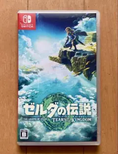 ゼルダの伝説 TEARS OF THE KINGDOM