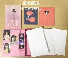 2025年最新】iu golden hour dvdの人気アイテム - メルカリ