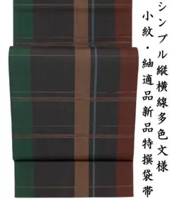 Item thumbnail for item 44d67323-4561-4534-bd35-d5f21c9a0d4e