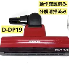2025年最新】pv-bhl3000j rの人気アイテム - メルカリ