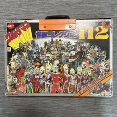 ウルトラマン怪獣コレクション112 ポピー　円谷プロ ウルトラマン怪獣コレクション112 ポピー 円谷プロ - メルカリ