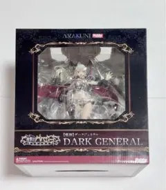 ★未開封★ AMAKUNI 神撃のバハムート 魔師 ダークジェネラル 中古】(本体A/箱B)神撃のバハムート 魔帥 ダークジェネラル 1/8