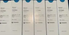 Item thumbnail for item 82e42cd4-56d3-4653-83c3-9eb2443dfff7