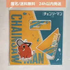 【新品未開封】映画 劇場版 チェンソーマン レゼ篇　アクリルスタンド ポチタ