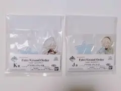 FGO　シュガポシェ　アクスタ　ジャンヌセット