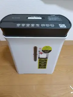 Item thumbnail for item efc465e0-3e5c-4b09-a9a7-f039dac0e9ff