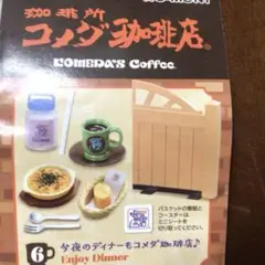 Item thumbnail for item 941117e6-a818-4a9a-b9b3-79e5fc89bbc3