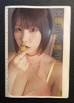 週刊SPA！ 8/12・8/19合併号 えなこ フォトブック