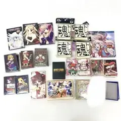 Item thumbnail for item d869c68f-997a-4a72-b7ee-8da02ca7b8db