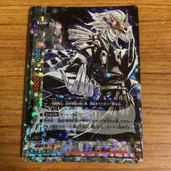 Item thumbnail for item 9fa71094-857f-4aae-94bb-6518f7ab01b4