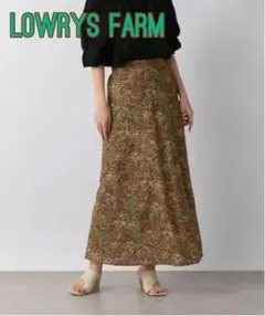 LOWRYS FARM ローリーズファーム　 サテン風ロングスカート