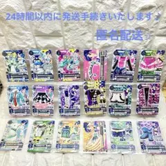 Item thumbnail for item 1c60d1e4-5f80-4164-add3-c11f8ccc399b