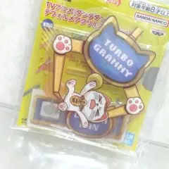 ターボババア　デフォルメアクリルスタンド　ダンダダン　未開封　メルカリ便