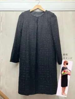 Item thumbnail for item 5f7a3d07-9012-4452-bfce-c84c024906bb