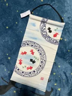 お値下げ！京都くろちく【新品】爽やか小梅タペストリー♪金魚