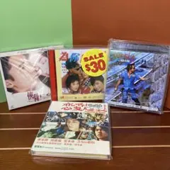香港VCD 4作品セット