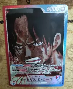 【ワンピースカード】エース　リーダーパラレル