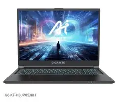 【新品未開封】G6 KF-H3JP853KH