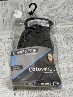 マニアデフットサル ゴレイロ 肘サポーター 黒 M