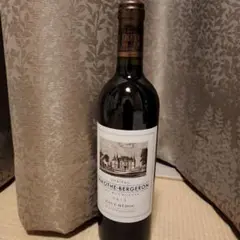 ワイン