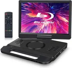 【極美品】FANGOR ポータブルブルーレイ プレイヤー F-BR101 FANGOR ポータブルブルーレイDVDプレーヤー F-BR101