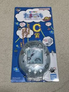 Item thumbnail for item 2279dd4e-6ab2-49c8-abbf-5918c683aab7