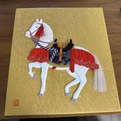 Item thumbnail for item 011fff43-bec7-49bd-bc1b-0e361355f4a3