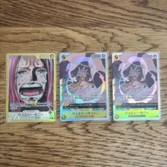 ONE PIECE ジュエリー・ボニー 3枚セット　SR リーダーパラレル