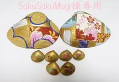 加賀蒔絵師『高橋正良』波月蒔絵蛤　香合　茶道具　共箱 2025年最新】Yahoo!オークション -蒔絵 香合の中古品・新品・未