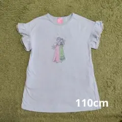 ベビードール　女の子　ディズニー　アナ雪　ワンピース　仮装　110