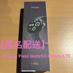 【匿名配送】Google Pixel Watch3 41mm/LTE