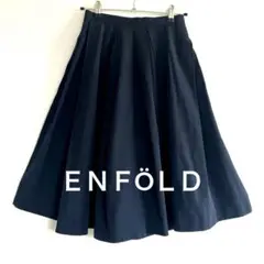 ENFOLDエンフォルド ボックスタック フレアスカート 38 M相当 ネイビー
