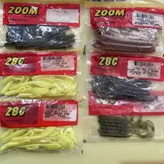 2025年最新】ZBC ミートヘッドの人気アイテム - メルカリ