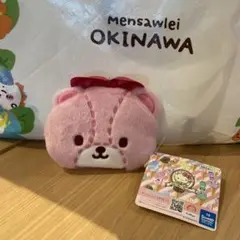 タイニーチャム ショップバッグ風フェイスポーチ付きエコバッグ　ピンク