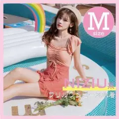 腹チラ♪胸下開き♡フリルワンピース水着♡バイカラー セクシー 可愛い 体型カバー