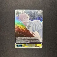 浦和ハナコ（水着）SP  サイン　水羽ミモリ 水着 SPサイン　まとめ売り 浦和ハナコ（水着）SP サイン 水羽ミモリ 水着 SPサイン まとめ売り